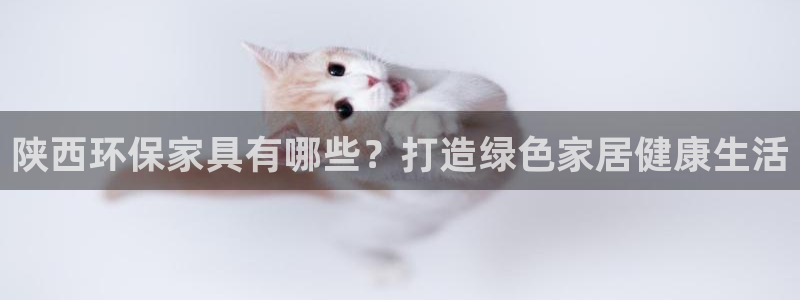 杏耀平台招商的流程