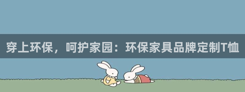 杏耀平台网页版