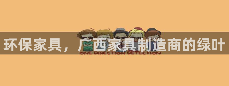 杏耀平台登陆地址