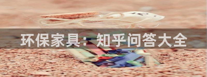 杏耀官网app
