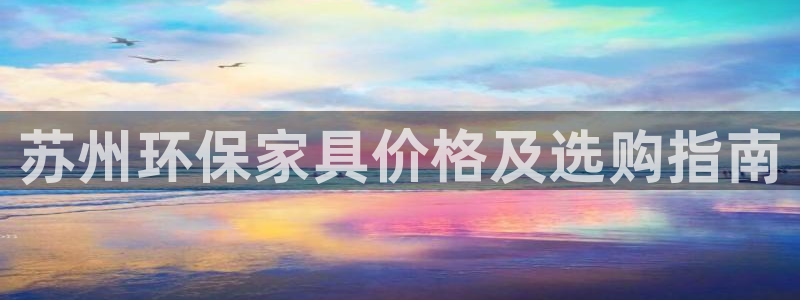杏耀平台官方登陆
