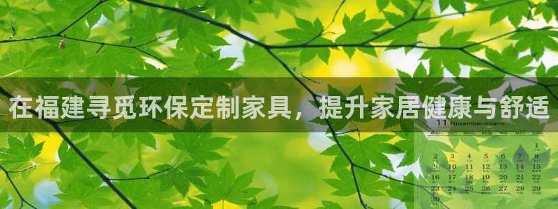 杏耀测速网址电脑版