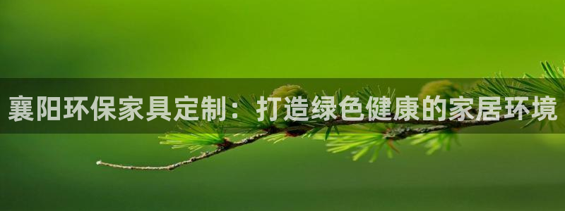 杏耀平台待遇