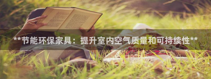 杏耀平台待遇