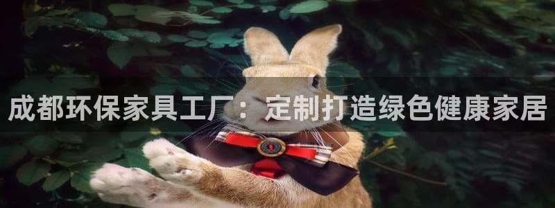 杏耀平台没有了