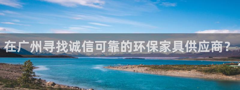 杏耀平台官方网站下载