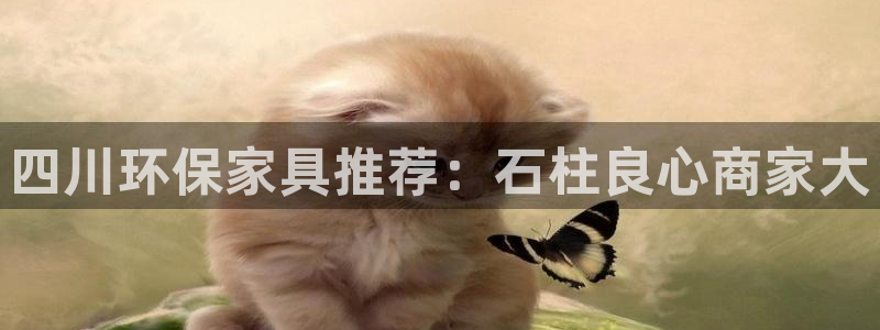 杏耀官方