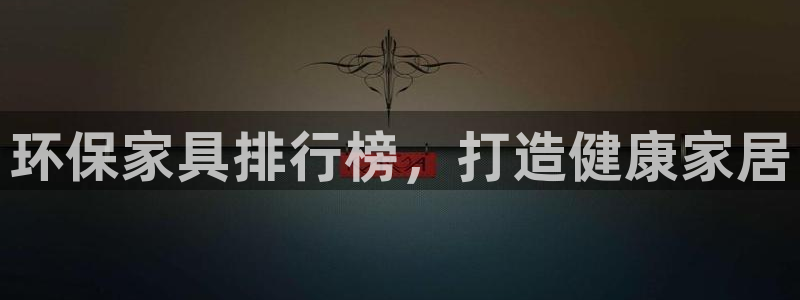 杏耀官网客服