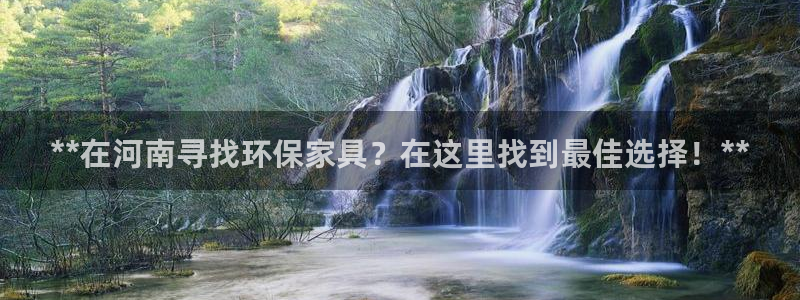 杏耀官网网站