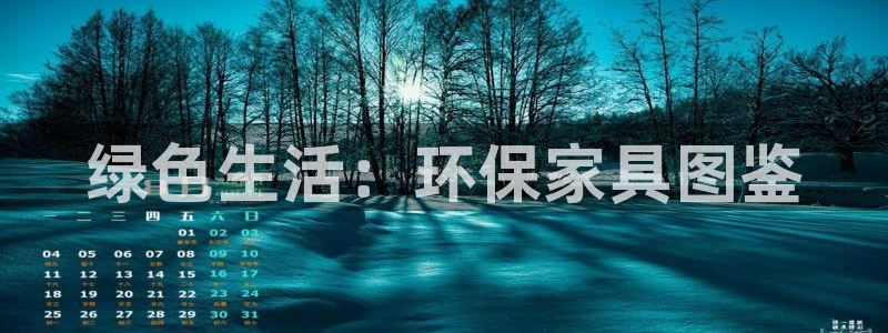 杏耀平台娱乐登陆