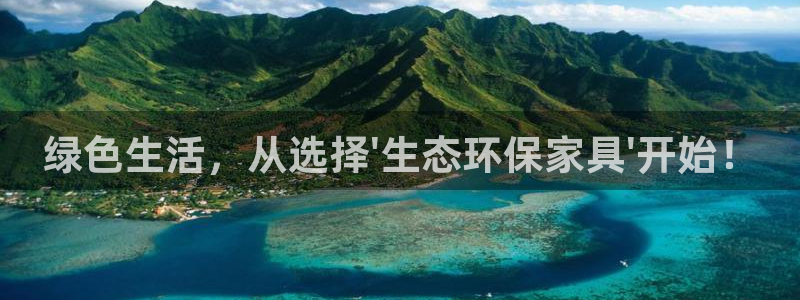 杏耀平台登陆地址