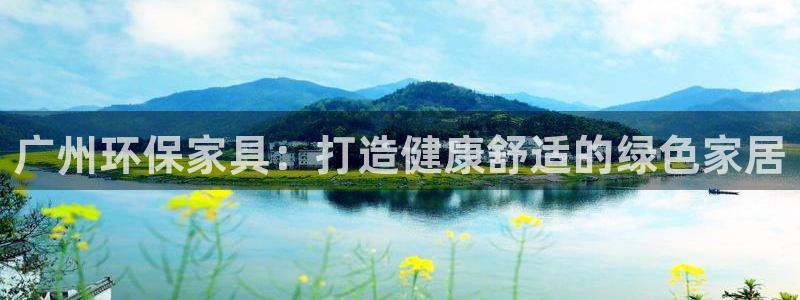 杏耀平台娱乐