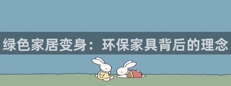 杏耀平台还在吗
