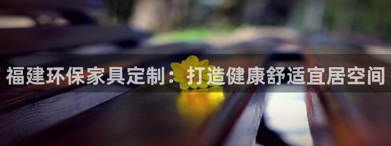 杏耀平台服务中心是干嘛的