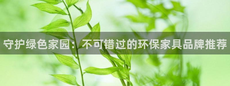 杏耀平台指定
