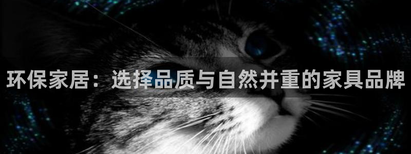 杏耀平台专用通道