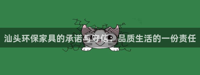 杏耀官网登陆