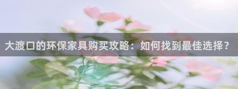 杏耀平台登陆测速