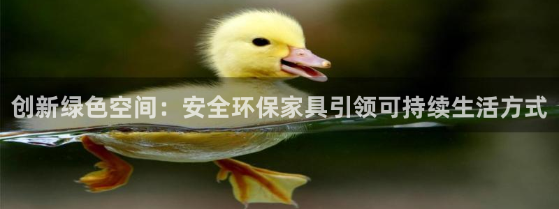 杏耀平台网站是什么