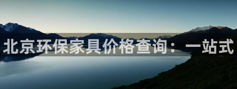 杏耀登陆