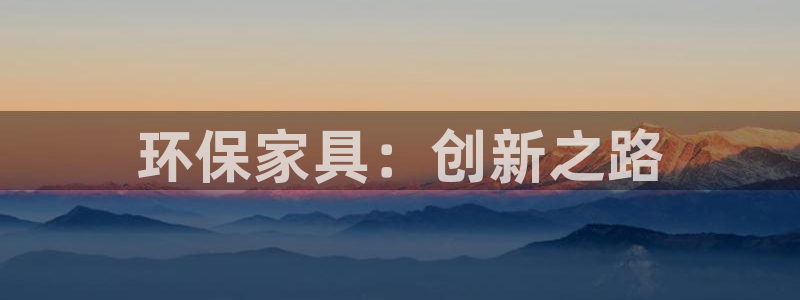 杏耀平台官方登陆