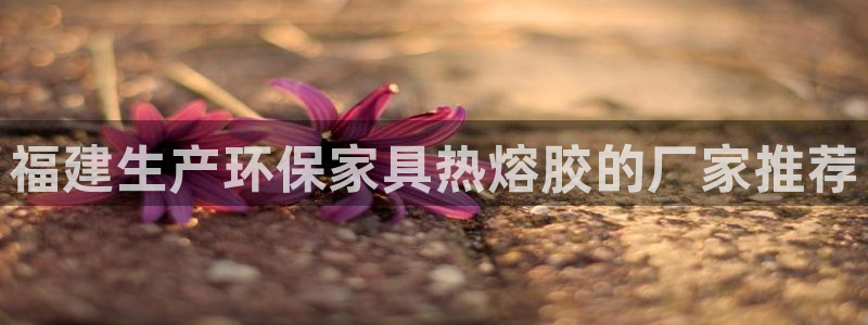 杏耀平台得专用通道