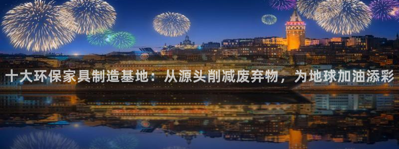 杏耀是什么平台