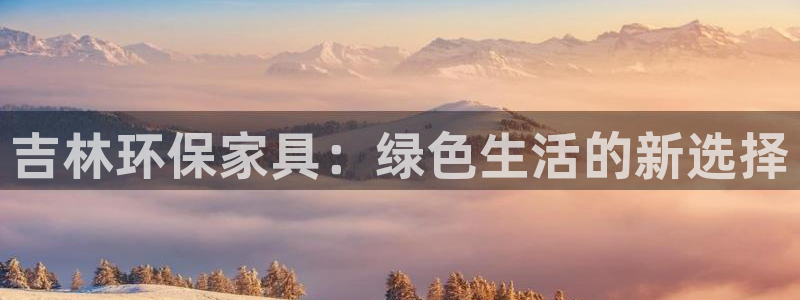 杏耀平台线路测试