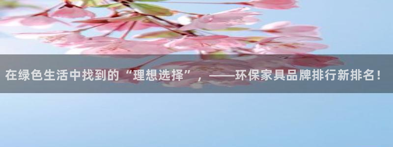 杏耀平台线路测试