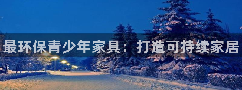 杏耀平台服务中心电话号码