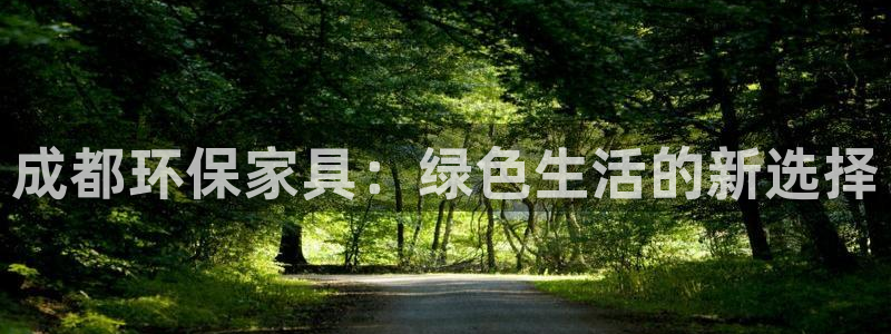 杏耀平台手机app