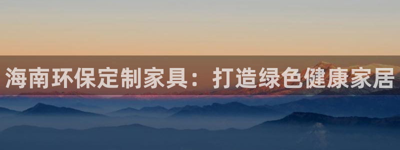 杏耀平台在哪里
