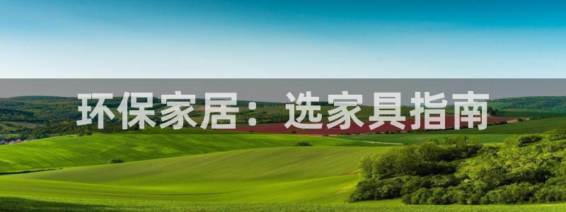 杏耀登入测速