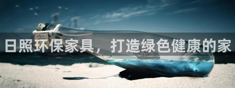 杏耀平台代理