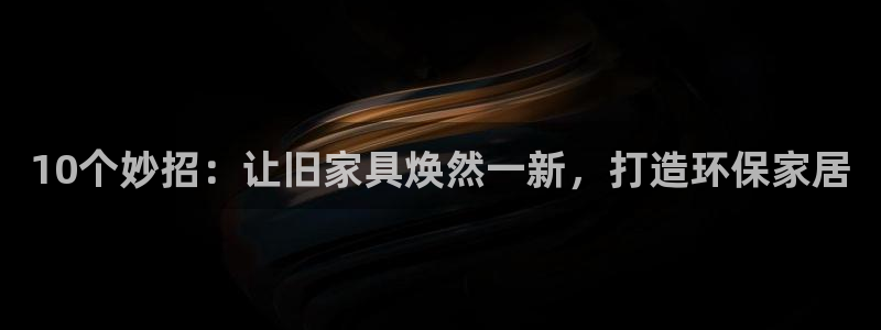 杏耀登陆网站