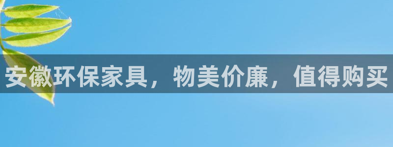杏耀平台代理怎么赚钱