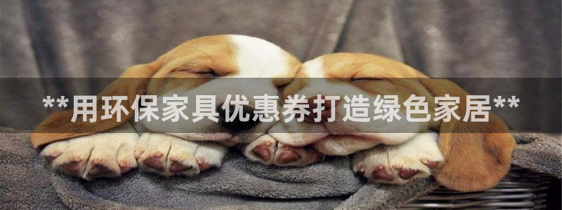 杏耀网址官网