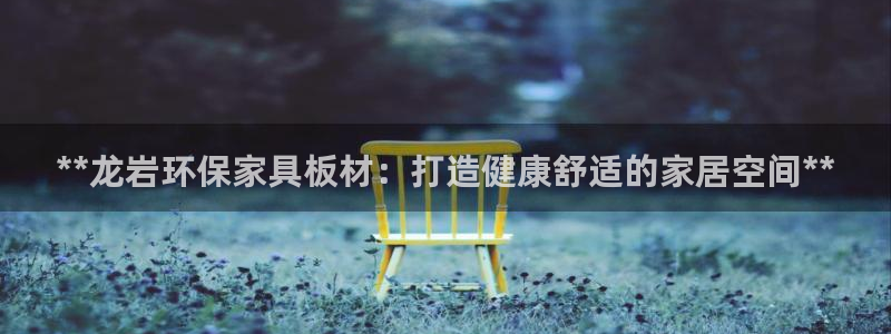 杏耀平台服务中心是干嘛的