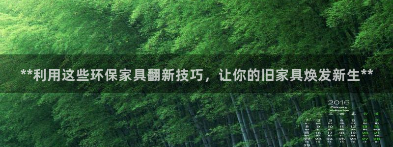 杏耀平台服务中心怎么样