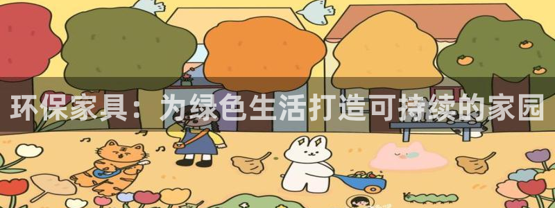 杏耀登入官网