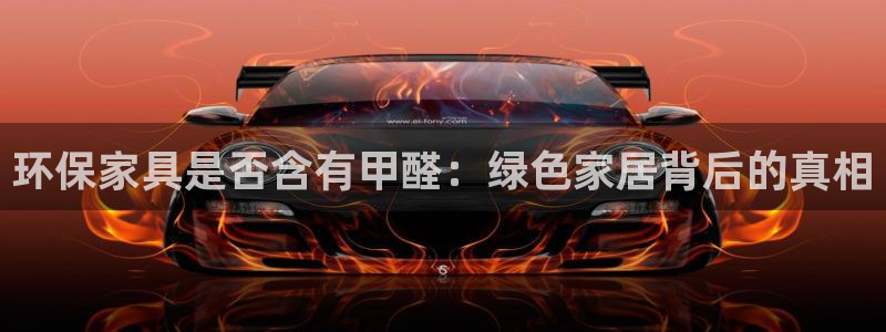 杏耀平台黑款