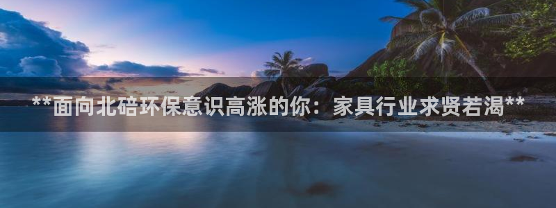 杏耀代理主管qq
