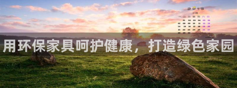 杏耀平台登陆地址