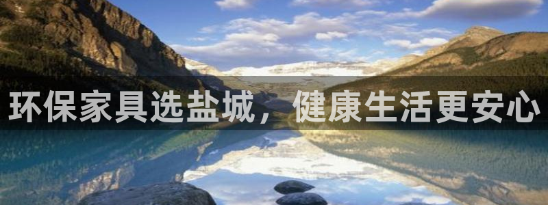 杏耀官方娱乐
