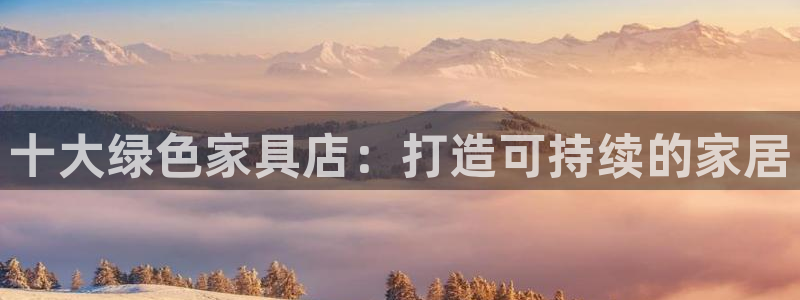 杏耀平台手机下载
