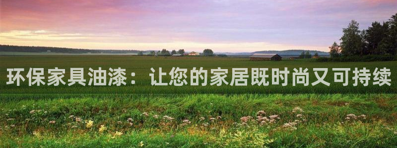杏耀平台可以提款吗