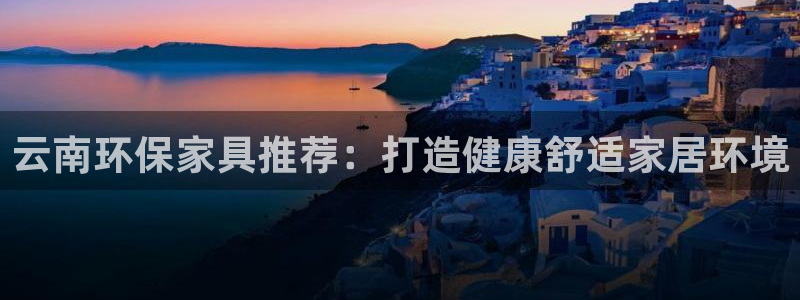 杏耀平台线路测试