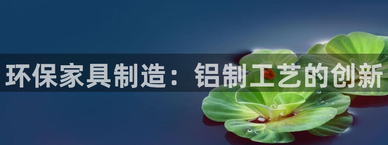 杏耀代理登录中心