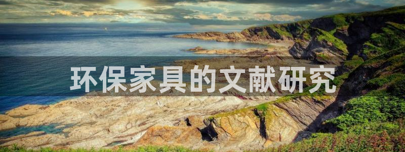 杏耀主管qq