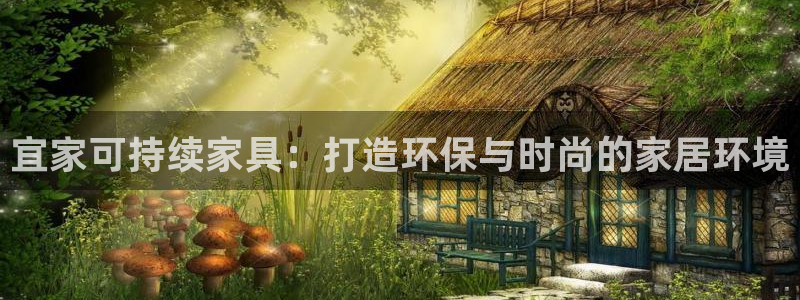 杏耀平台官网